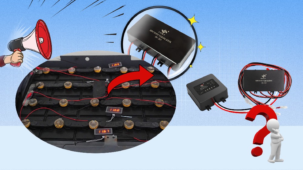 什么是蓄電池平衡器？